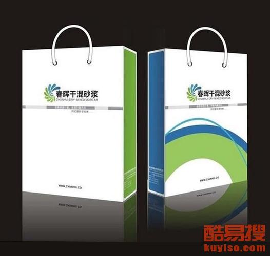 长沙富印印刷厂提供服务画册宣传单信封信纸